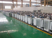 保定油浸式变压器成品车间