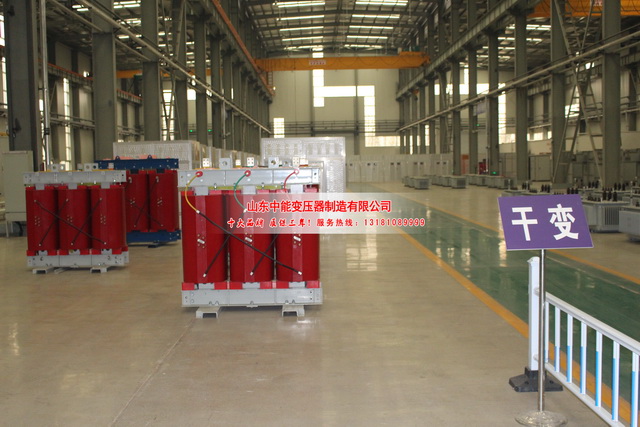 保定2500KVA干式变压器